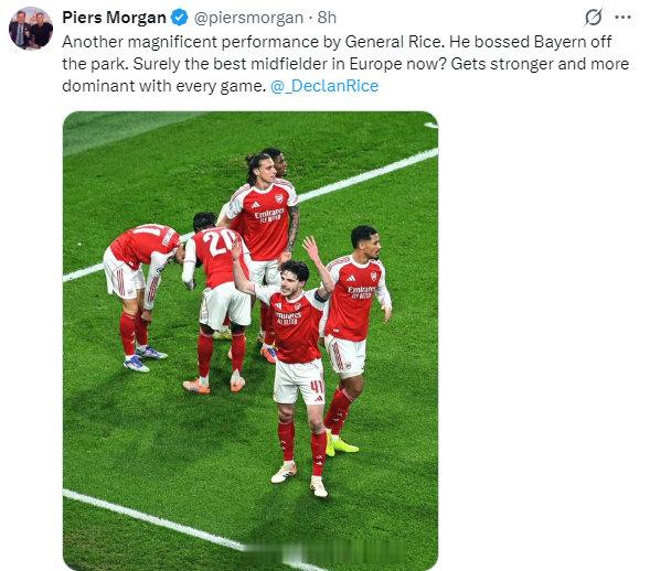 摩根更新社媒：赖斯又一次奉献了精彩绝伦的表演。他完全掌控了拜仁的比赛。他无疑是目