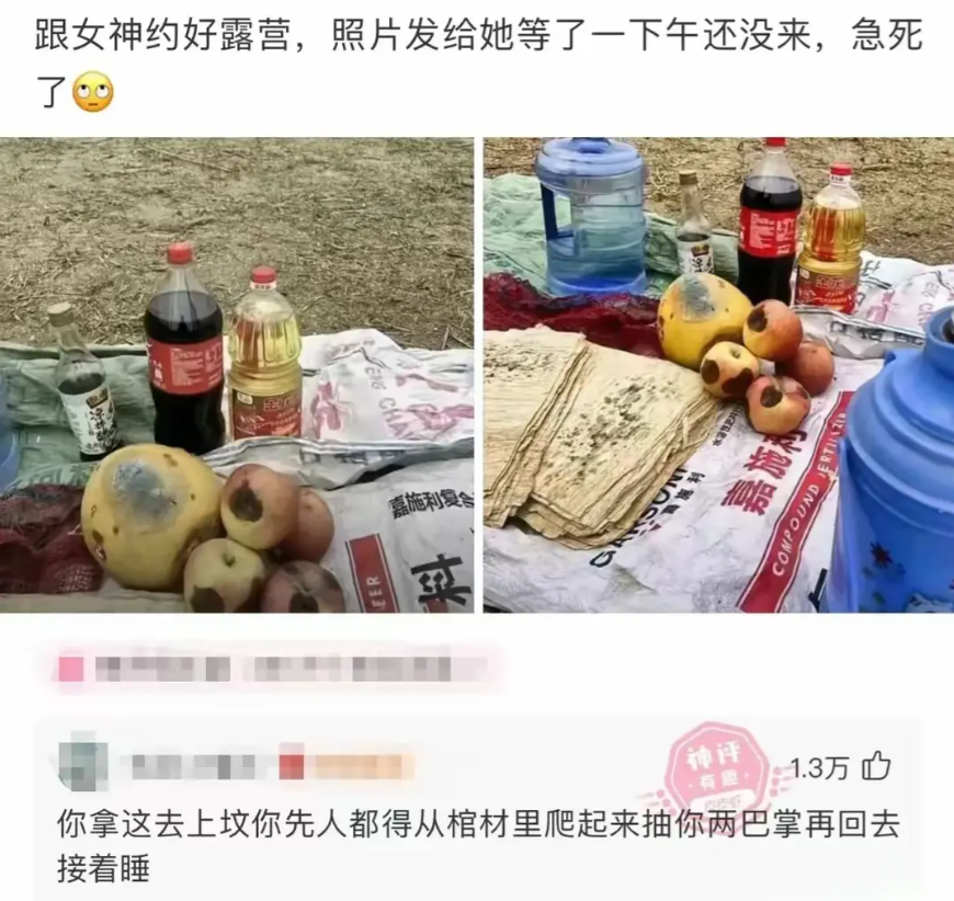 你就是等一辈子她也不会来了