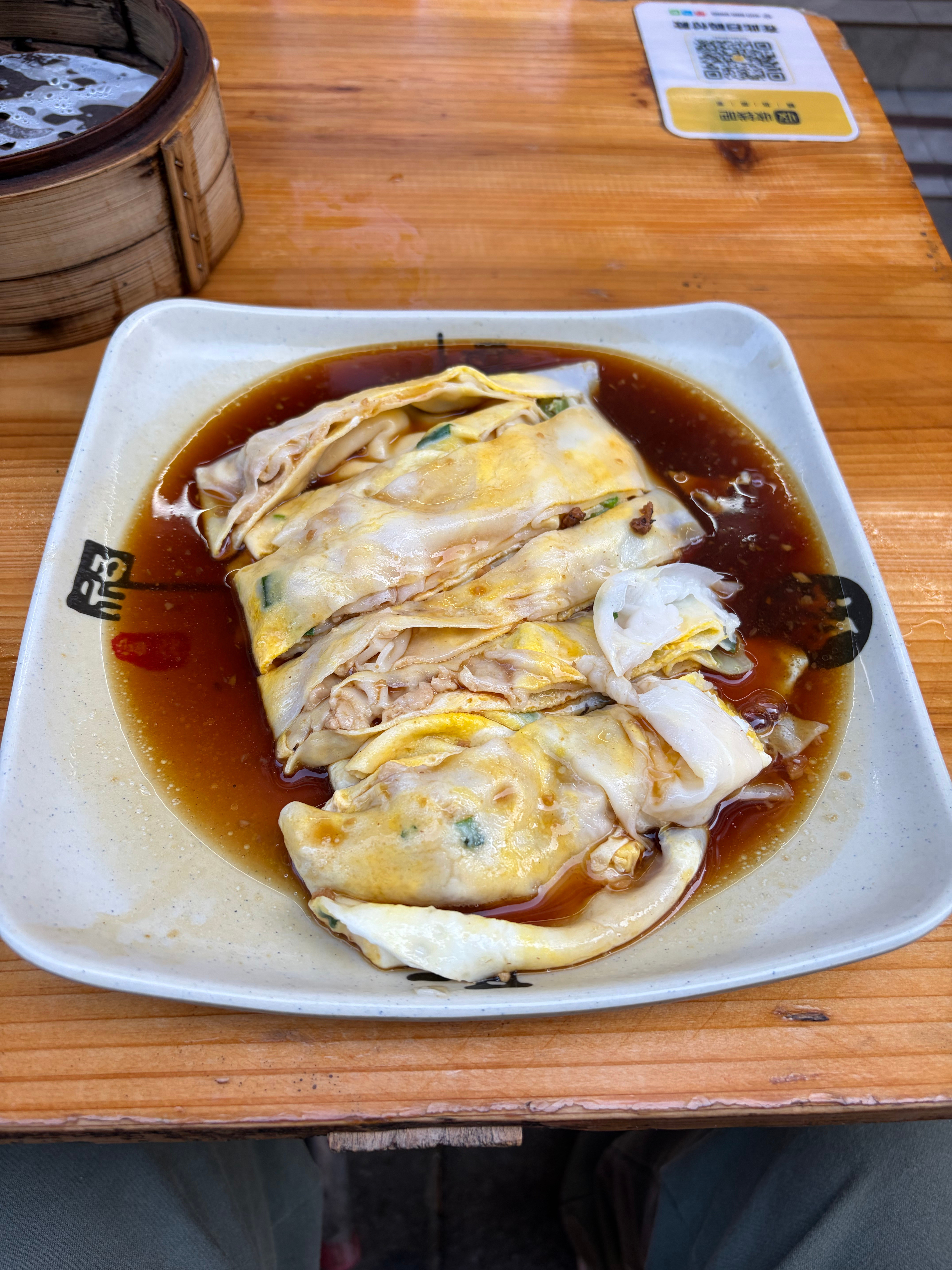 早！好奇其他地方的肠粉价格是怎么样的？坐标深圳，这样一份蛋肉肠9块，对比之下