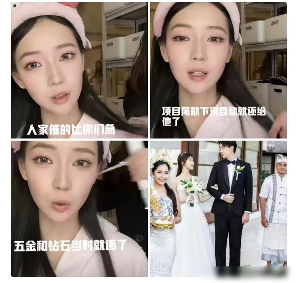 别以为富二代就不在乎钱了，谈钱的时候，比谁都现实。秦牛正威这回，算是彻底看透了。