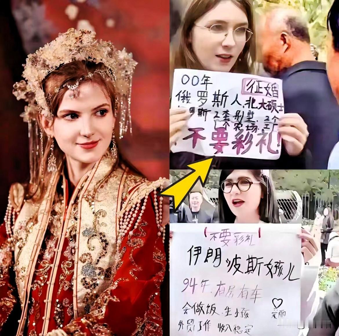 免签扩到46国，欧盟美国人随便来，结果最炸的是婚恋市场！截止202
