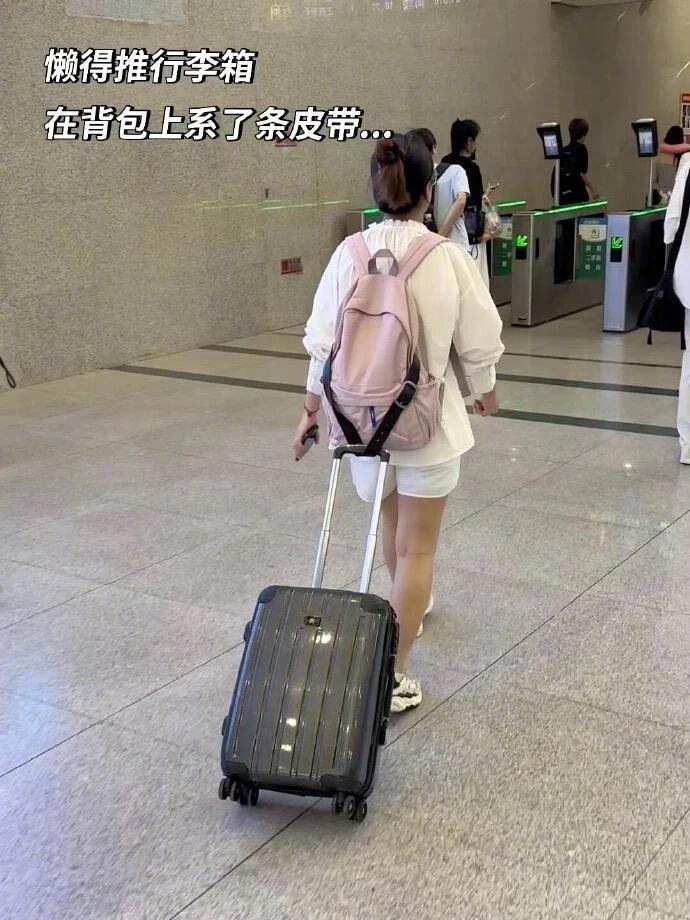 不得不说此人的懒商极高不得不说此人的懒商极高生活趣事狂想曲​​​