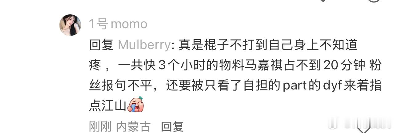 xhs这种凭什么不让我发出去
