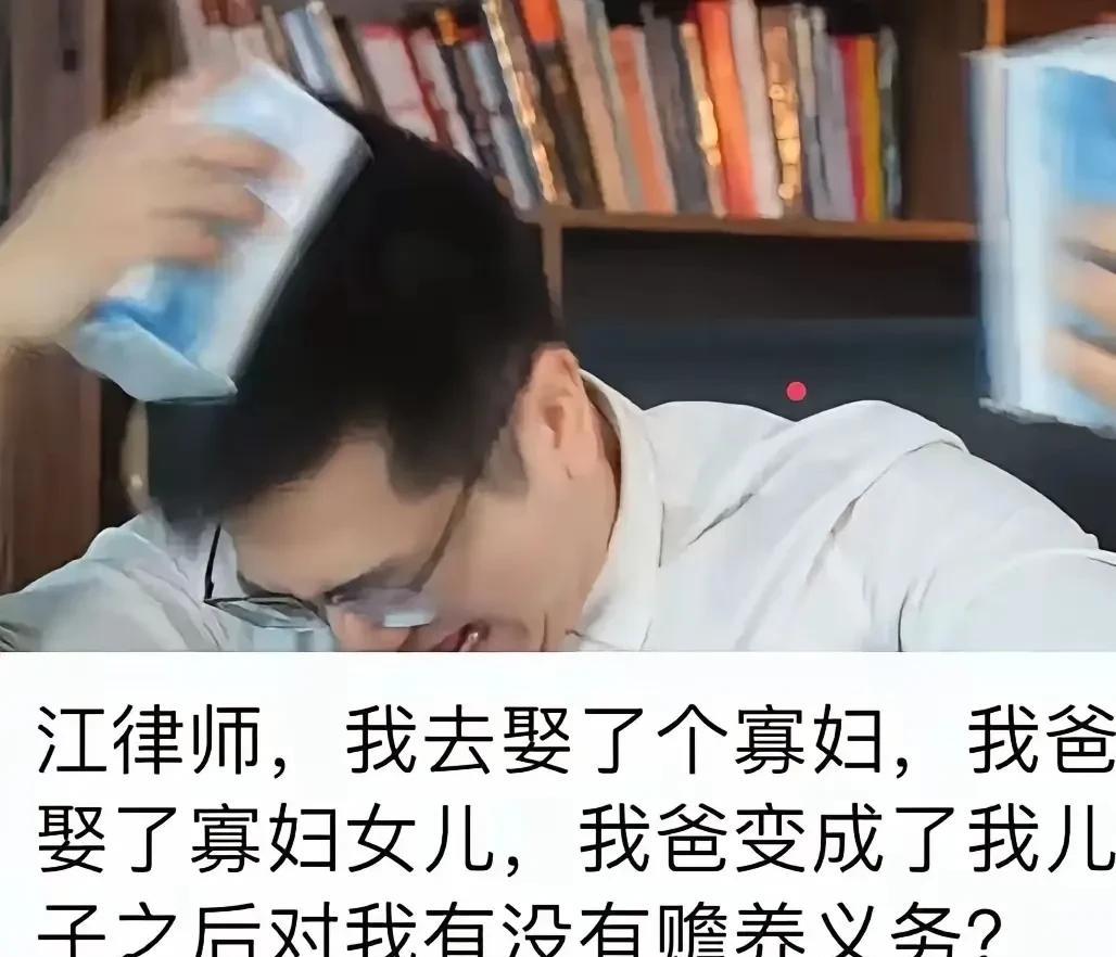 你俩扯平了，谁也不用养谁[狗头]