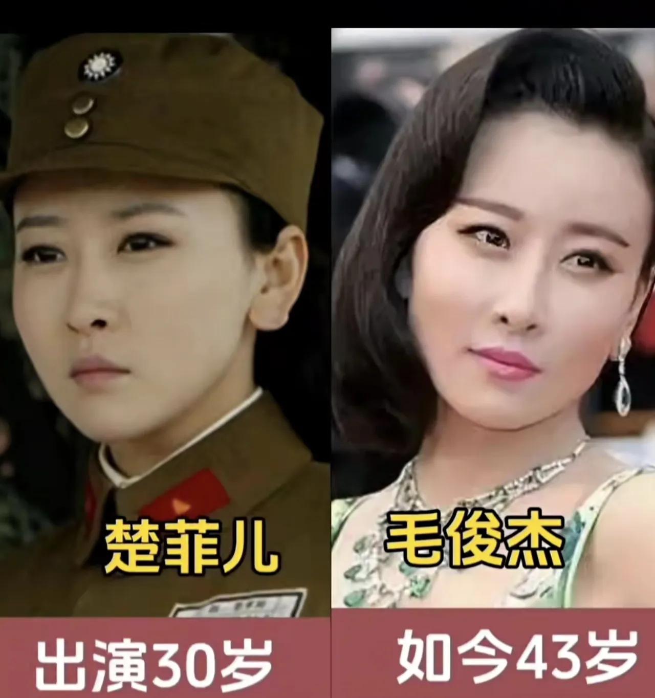 《苍狼》这部电视剧演员演技特别好。《苍狼》中多位演员的今昔对比，展示了女特战队