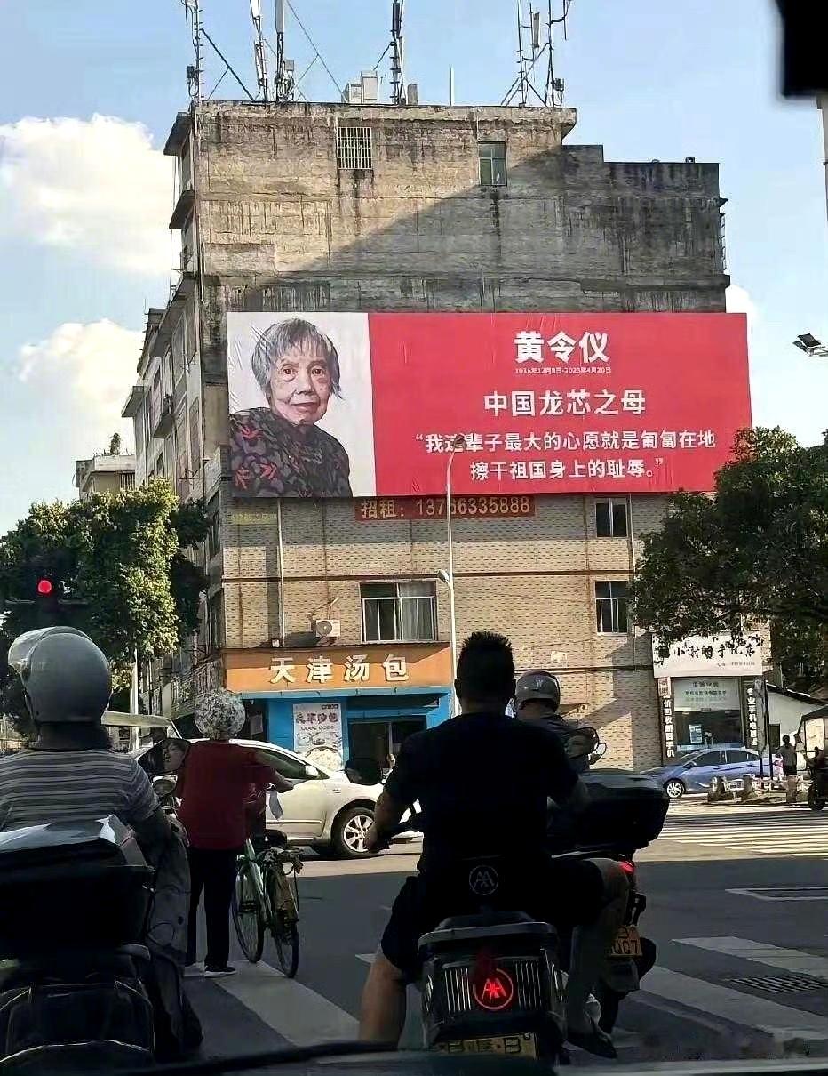 这才是价值回归。[赞]