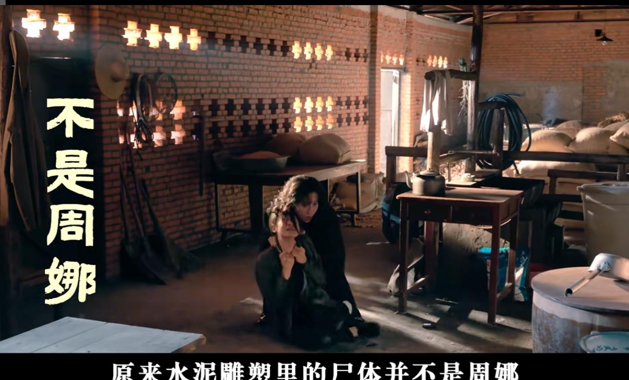 《隐身的名字》能不能算年度最佳悬疑剧，还真不好说。这剧剧情紧凑，反转不断，从主角