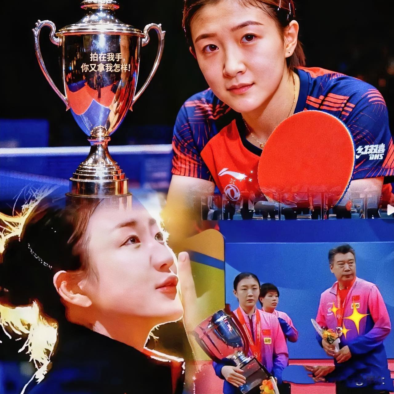 别说导演没预料到，就连陈梦自己都始料未及，一张照片，直接让她封神！这种由