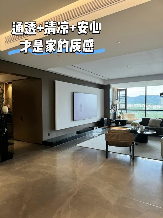 小小骄傲一下，第一次装修就装出Dream house
