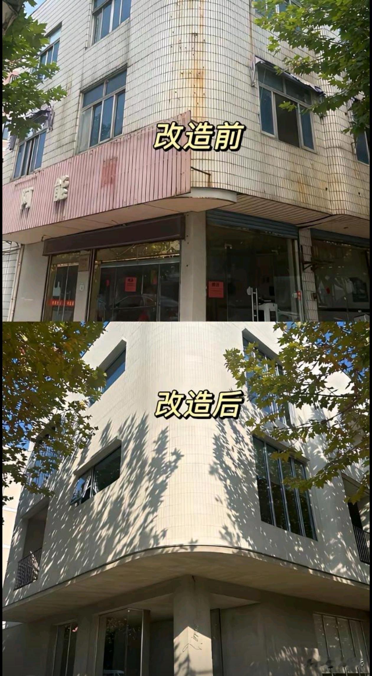 好像什么都没变，又好像什么都变了