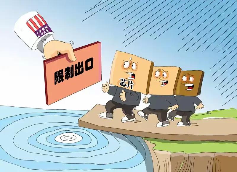 美国再拉黑140家中企，中国宣布：镓锗锑等关键材料不再对美出口这事儿最解气的