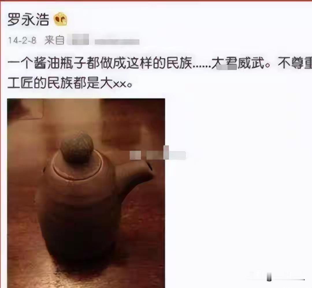 项立刚不是贾国龙也不是华与华。现在华与华可以出手了，贾国龙依旧不要动。