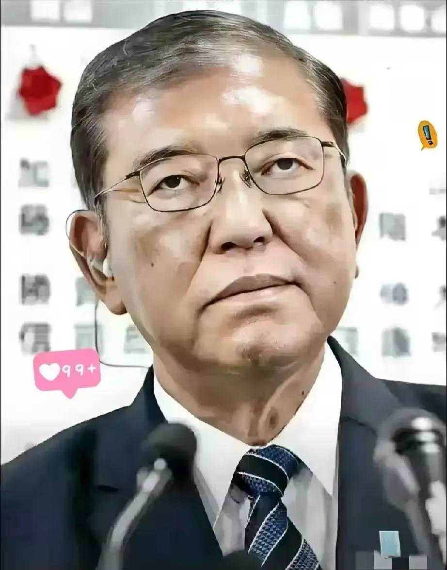 就在刚刚日本跟韩国宣布了!9月1日，日本和韩国气象部门双双宣布，刚过