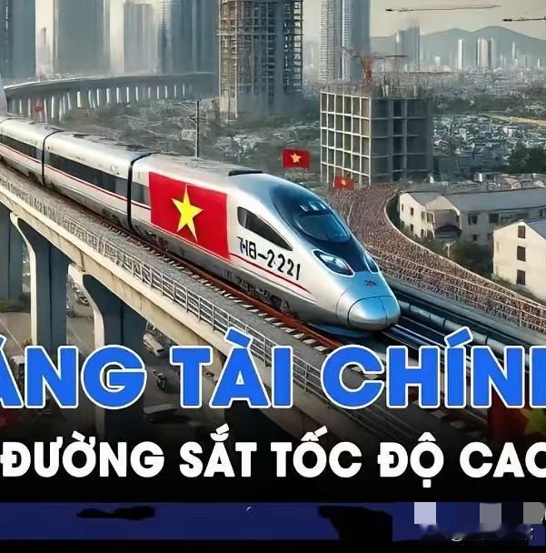 谁看不出，越南高铁三步走的算盘打得可是真的精明，但终究绕不开和中国的共生关系。越