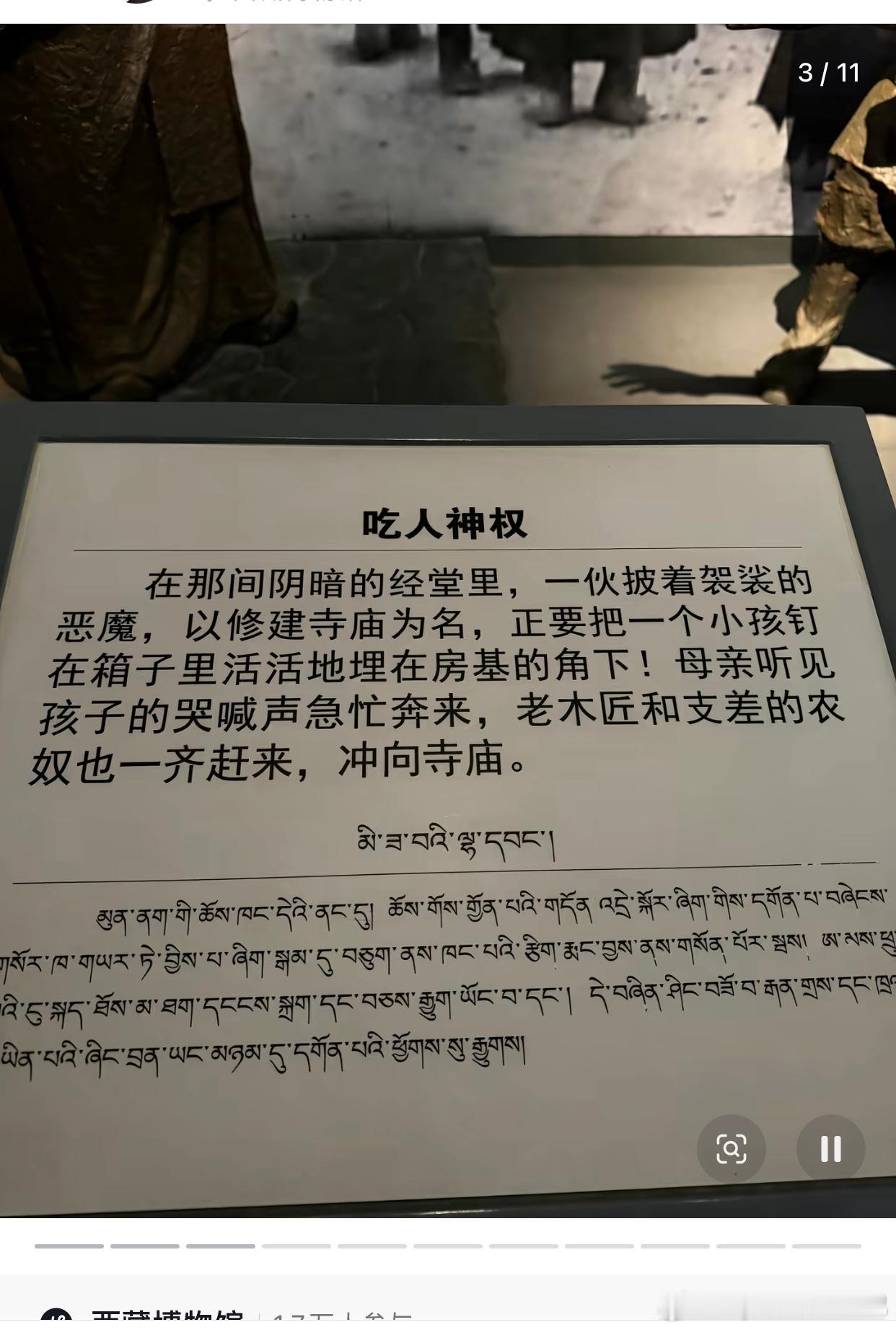 为什么有人害怕结婚证