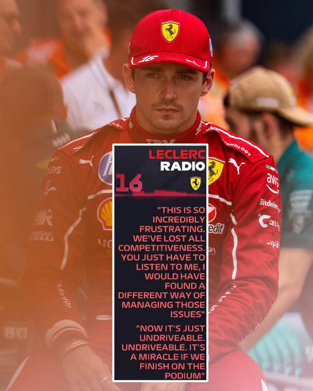 2025F1匈牙利大奖赛F1乐老四：“这真的太令人沮丧了，我们已经完全失去竞争