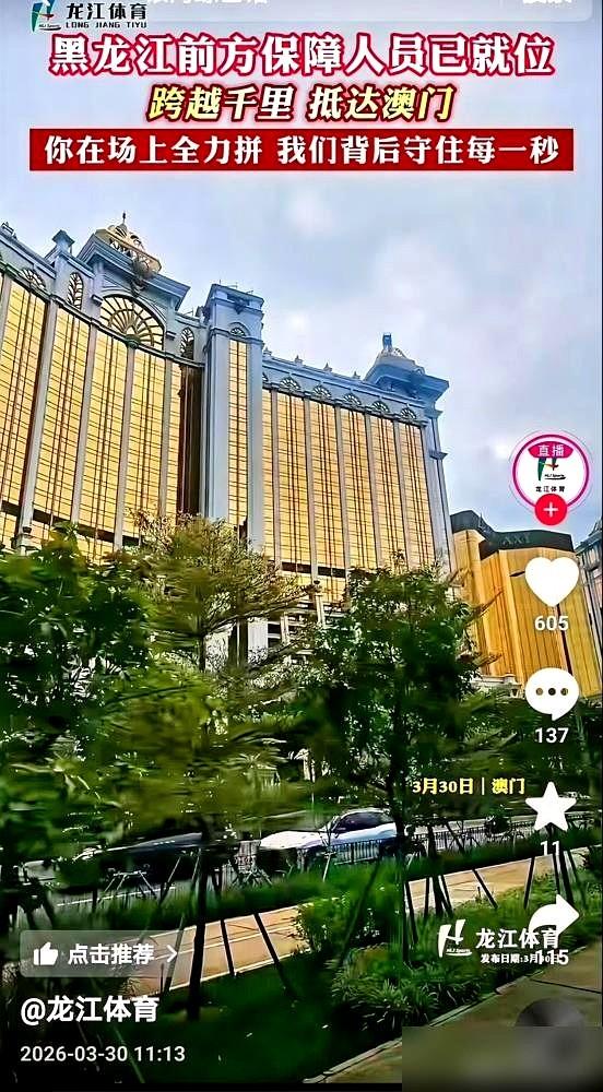 真是看一次心疼一次。现在的莎莎，尖下巴瘦得让人揪心，那是把自己关了11天，一天