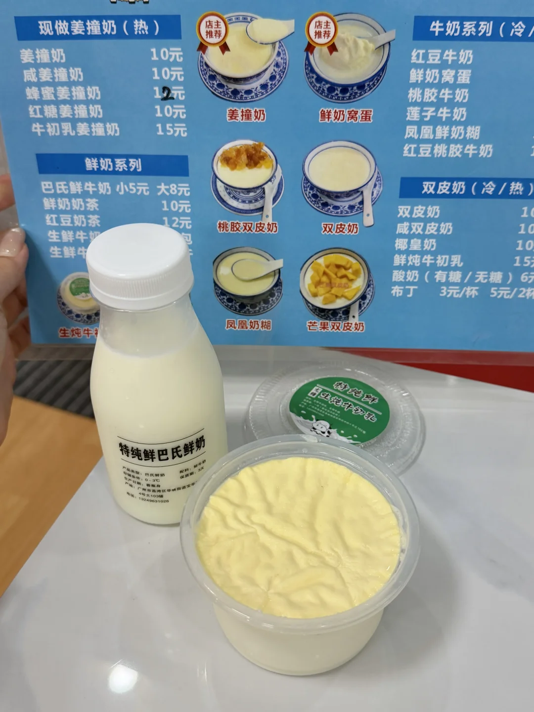 不用去西华路！！！广州老城区这里也有！！