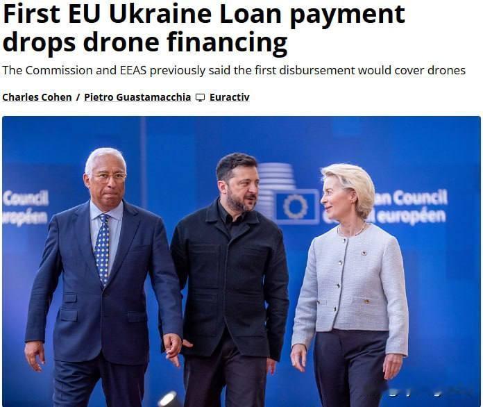 🇪🇺🇺🇦据Euractiv报道，欧盟已将用于无人机的资金从向乌克兰提