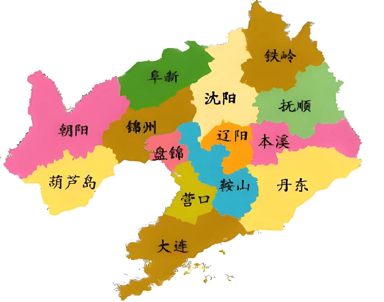 【辽宁还有像恒力集团这样的公司吗？】辽宁除了恒力集团，还有不少