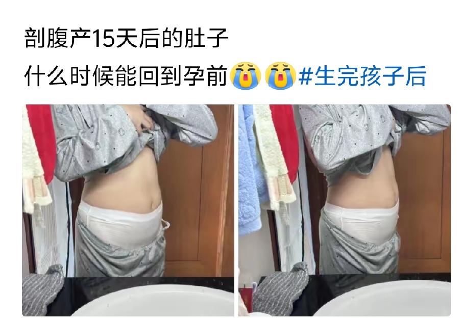 刀口在哪里
