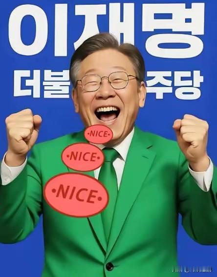 率先打响第一枪！李在明高调站队中国台湾，拒不回应赖清德当局！12月3日台媒报道，