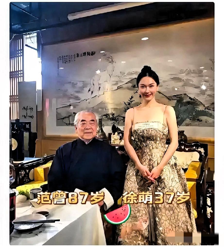 范曾87岁高龄，与亲生女儿一纸声明划清界限，说新生儿是“独子”，让人不解，难以接