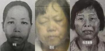 时隔十年，梅姨案再度刷屏。最新披露的抓捕细节，再次撕开了这桩拐童大案的残酷真相。