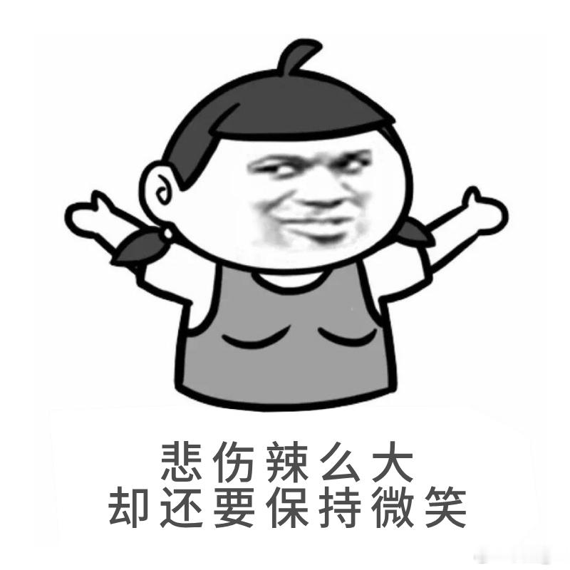 惊闻现款MEGA降价40000，老车主哭晕在厕所。咋买啥跌啥，比特币，黄金，茅台