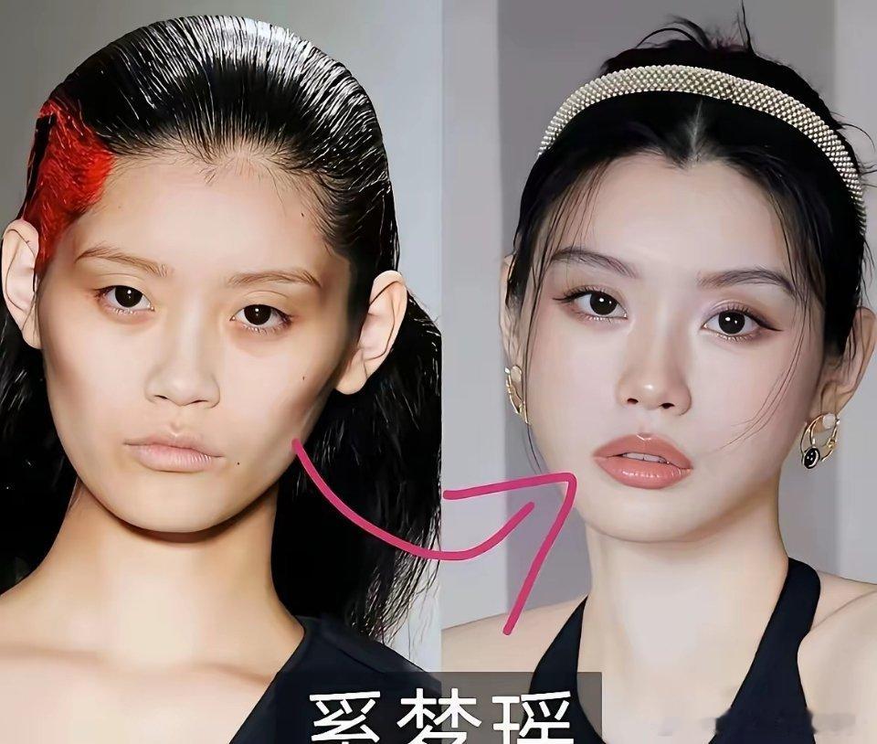 说个特反常识的事：奚梦瑶变美，真不全是何猷君的钱的功劳，而是她终于不用再当超模了