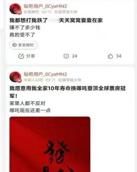 看这情势，谁还敢结婚生子呀！别提养儿防老了，不养出个白眼狼就不错了。只是因为自己