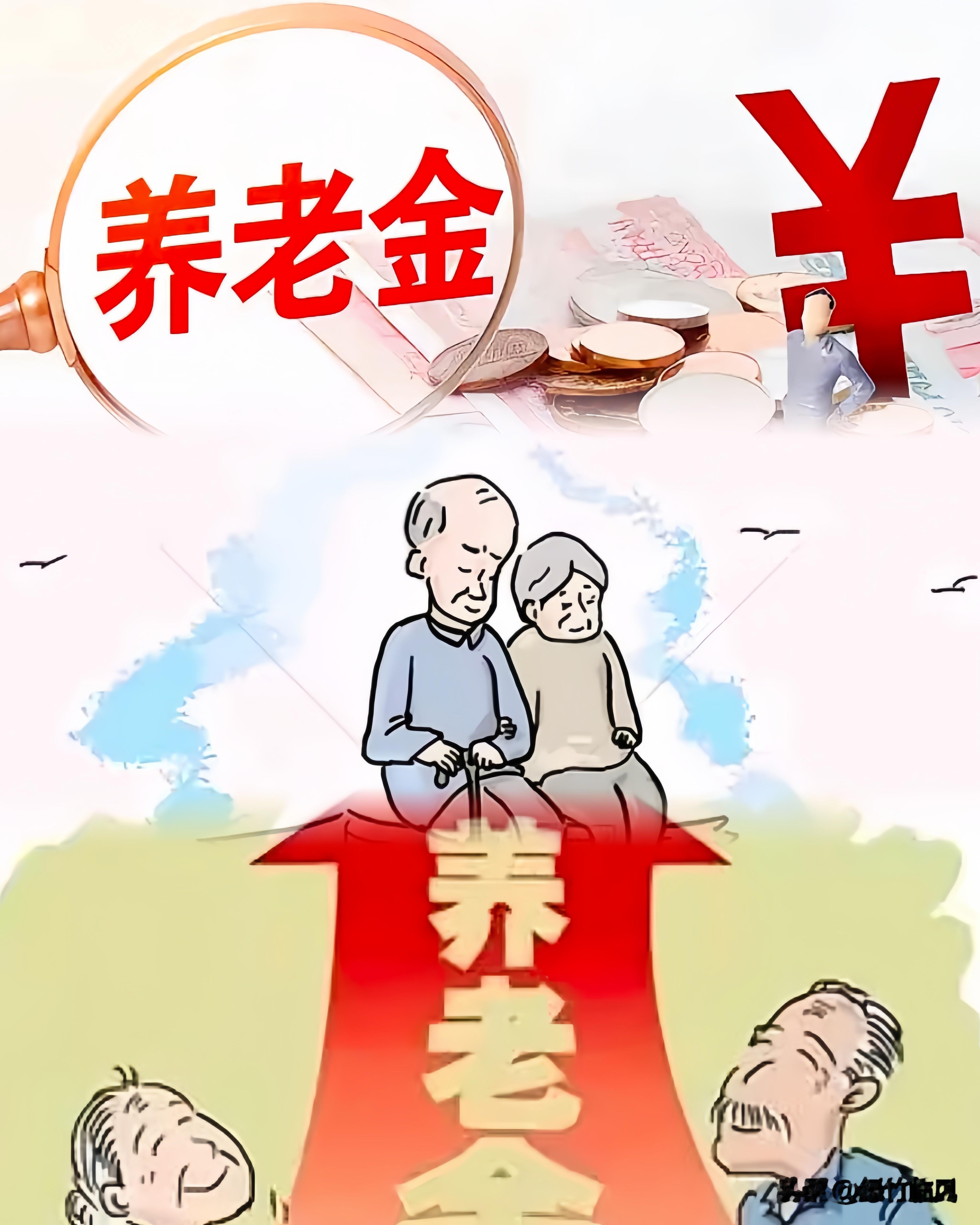 人社部这回算是给打工人们交了底，失业了别总盯着社保断缴那点事儿自己吓自己。很多人一断缴就慌，觉得养老