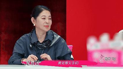 谢娜打拼归来仍是没招的女儿娜姐和爸爸的互动戳中多少人？打拼多年想给父母好日子，