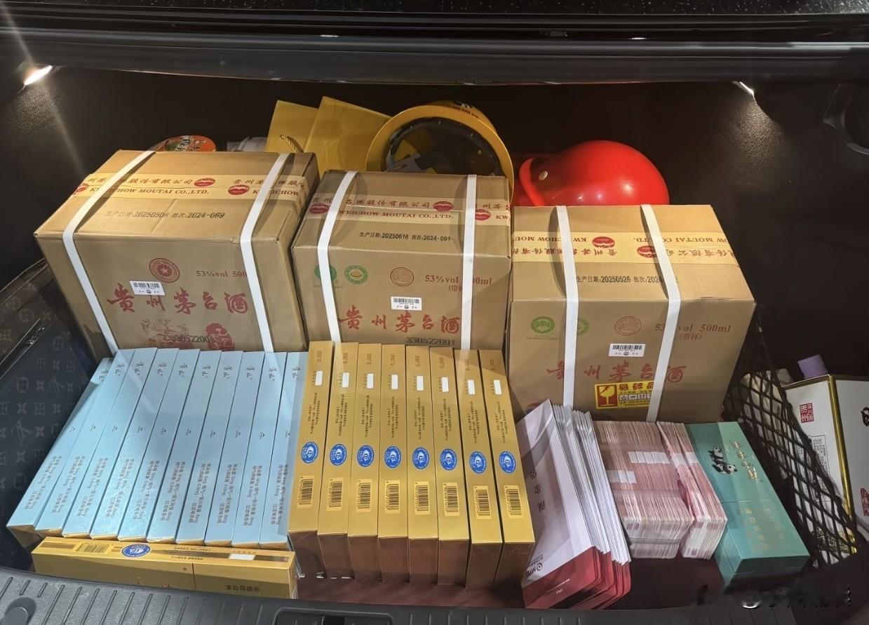 国庆中秋双节到了，又要出去走动走动了，该出的血必须得出，那些老领导、老上级、老关