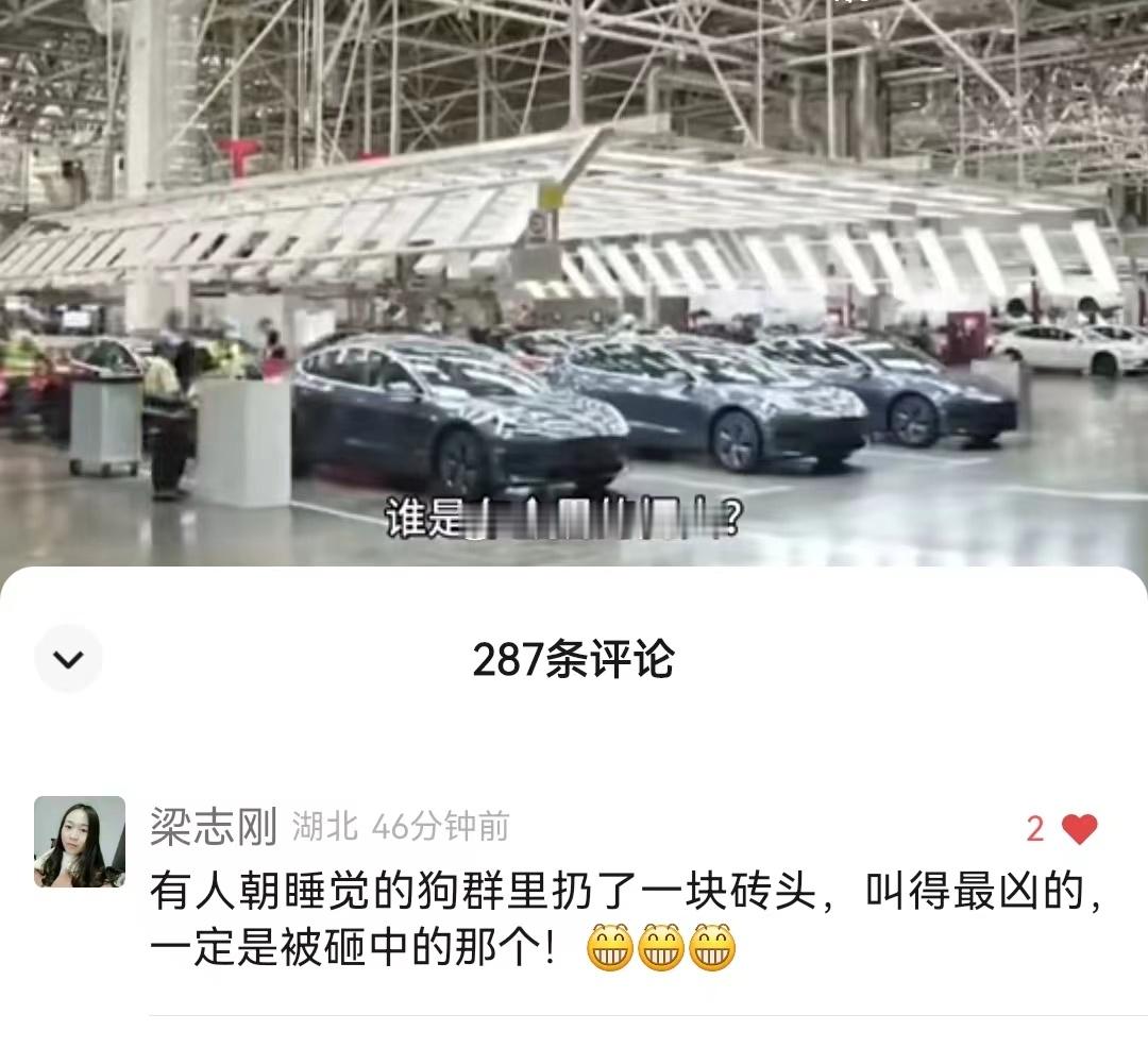 汽车圈的恒大是谁呢？？？海阔试车超话​​​