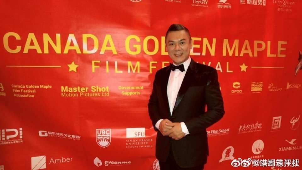 前TVB藝人彭皓鋒在TVB拍劇超過16年，一直默默耕耘，多年來演過無數角色，當中