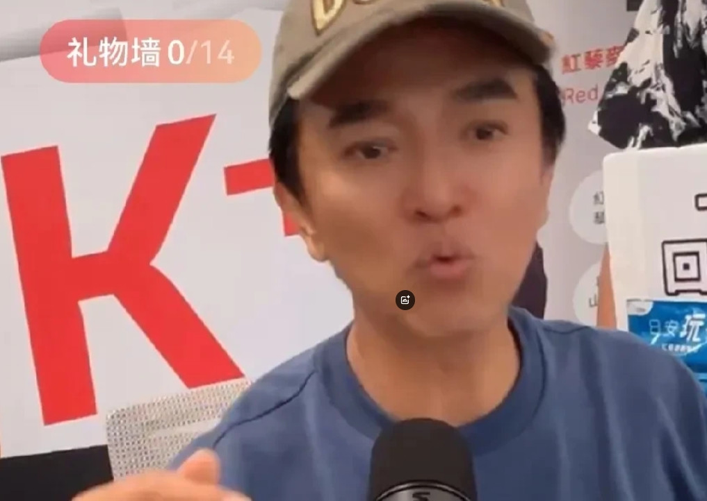 吴宗宪:知足是最真实得富有！贪婪是最真实的贫穷！刚刚，吴宗宪直播时说:“我在