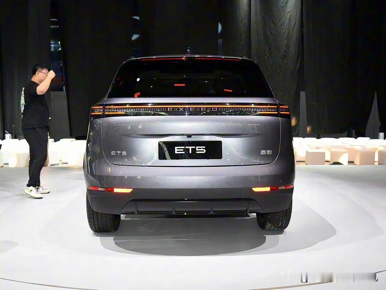 蔚来ET5看到都直呼内行，星途ET5上市发布。奇瑞打造的高端品牌星途符合你审美