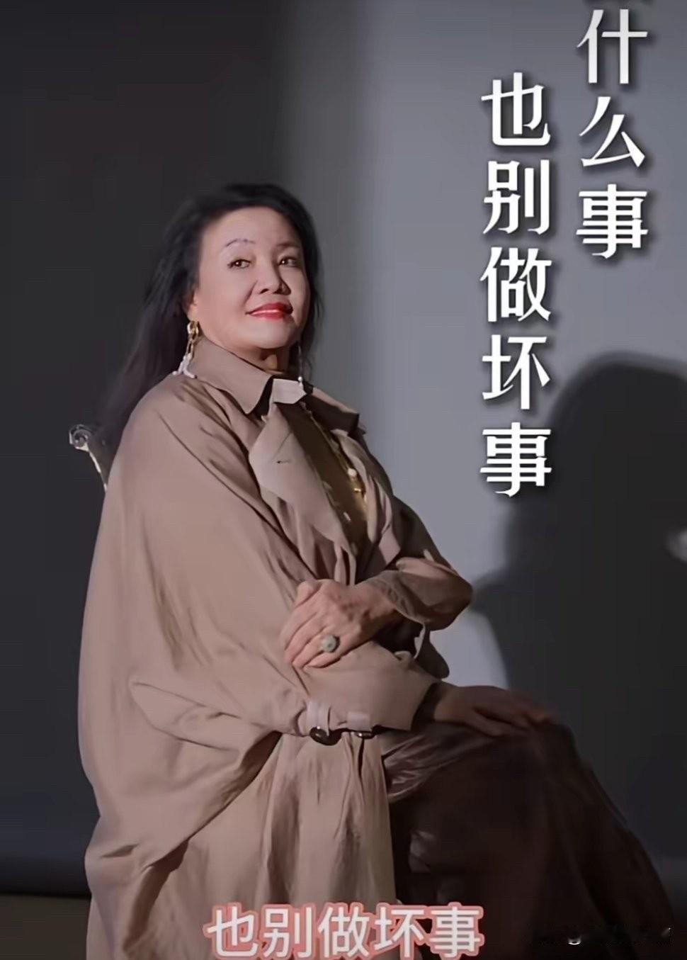 承认吧，有钱人的想法是真的摸不透的你看看张兰就知道了本以为她和前员工孟贺官司