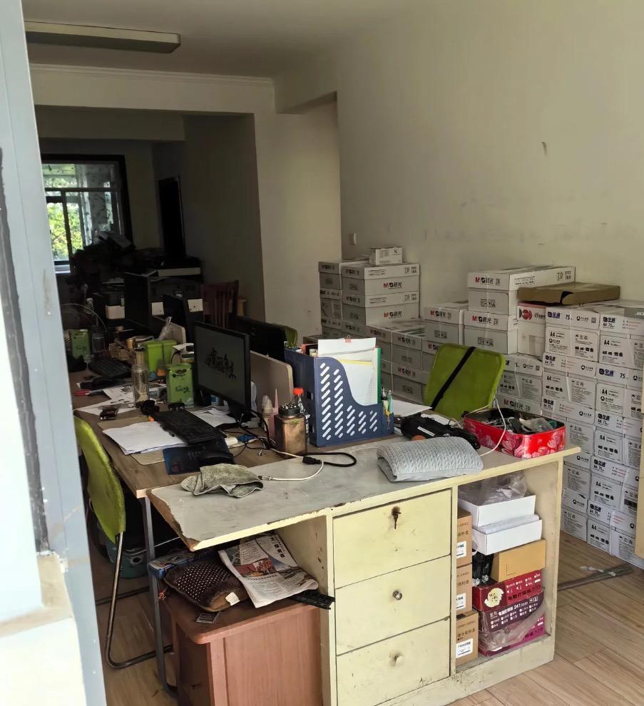 这样的办公地点你会去吗