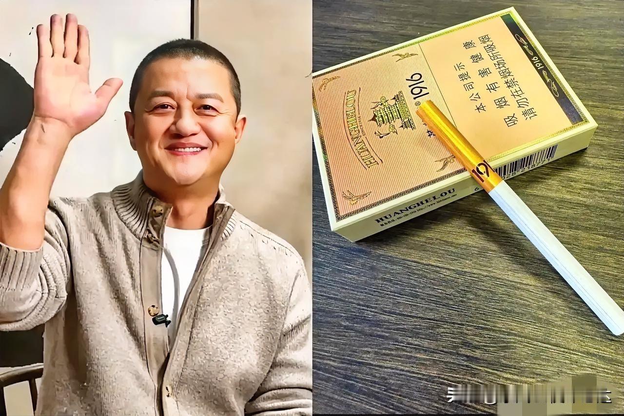 李亚鹏现在哪怕是呼吸，估计都有人觉得他在浪费空气。仅仅是一盒烟，黄鹤楼19