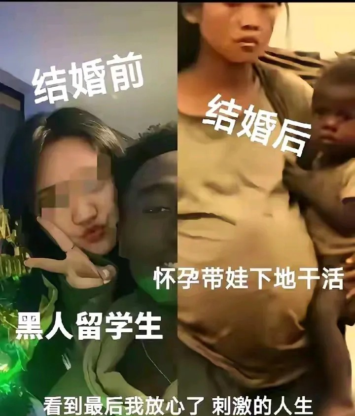 跨国爱情，看到最后我就放心了