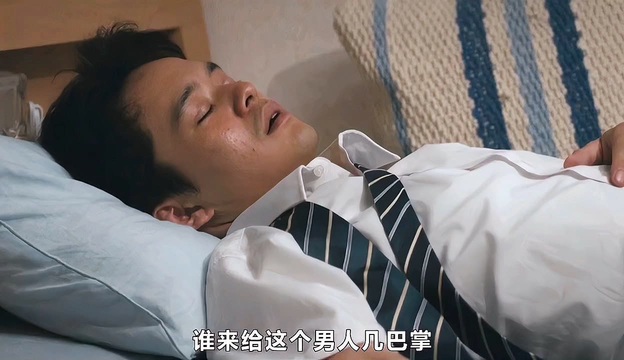 发现一个规律：那些情绪稳定、睡眠好、不焦虑的人，遇到天大的事他们也不急不慌，遇到