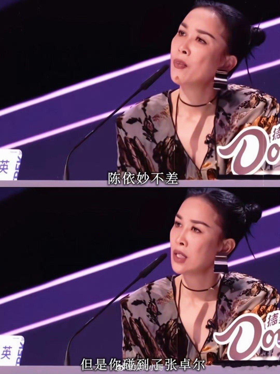 《声鸣远扬》评审席最强“拱火”二人组上线！那英质疑票数喊查票，华晨宇死磕跑调不松