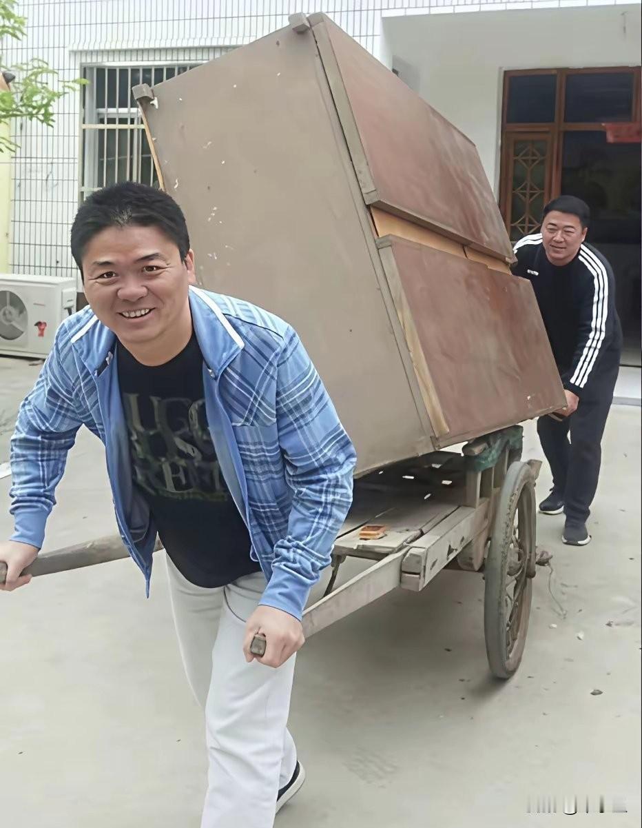 刘强东奋斗的故事让人敬佩