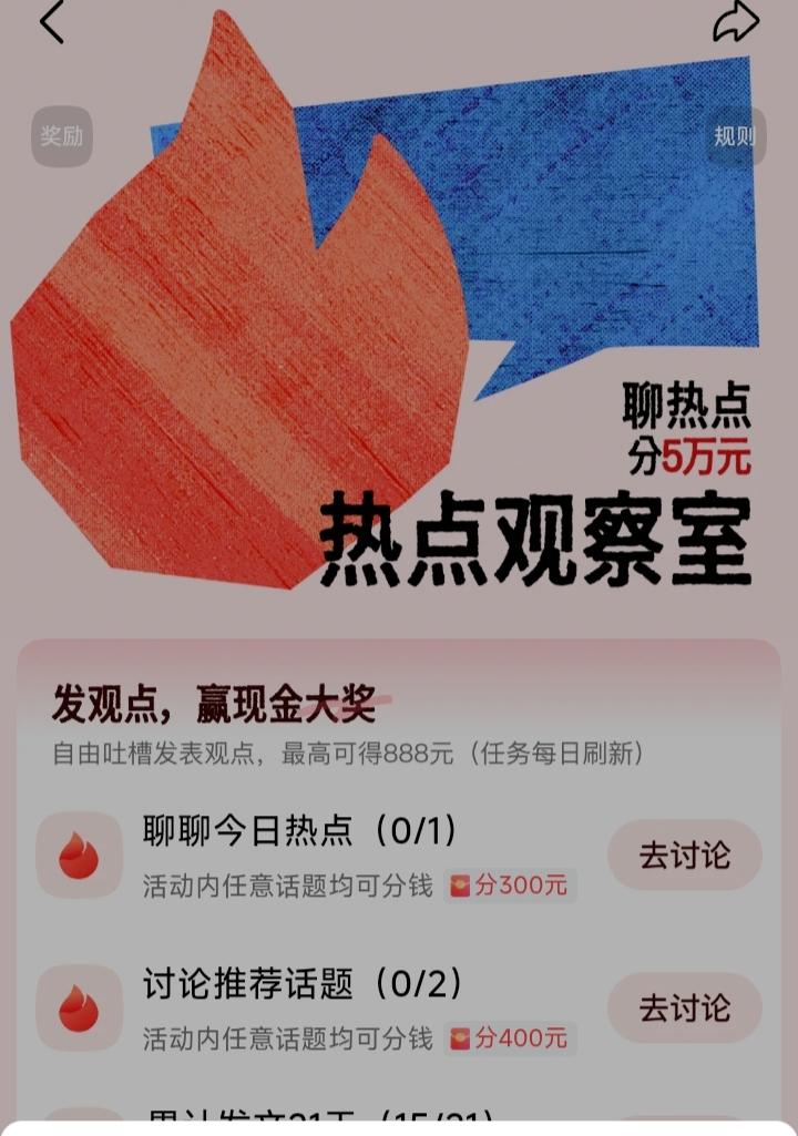 中元节为什么总会下雨？老人说是帮老祖宗洗路。你们那里有这种讲法吗？说来挺奇怪的