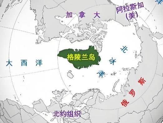 美国若吞并格陵兰岛，普京真会睁只眼闭只眼？金灿荣关于“美国吞并格陵兰岛时普