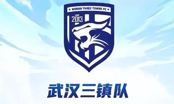 武汉三镇疯狂自救！19轮，武汉三镇2比0深圳新鹏城20轮，武汉三镇1比0重庆