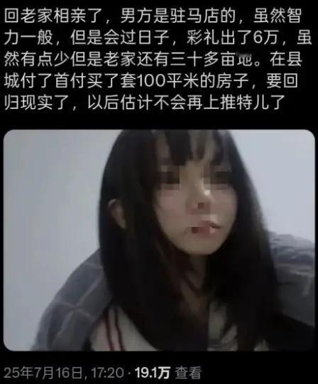 哈哈哈