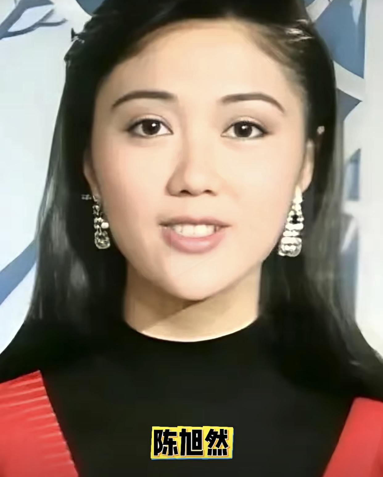 陈旭然，原广东电视台主持人、制片人！她过早的玉殒香消让不少的广东人都为之惋惜，生